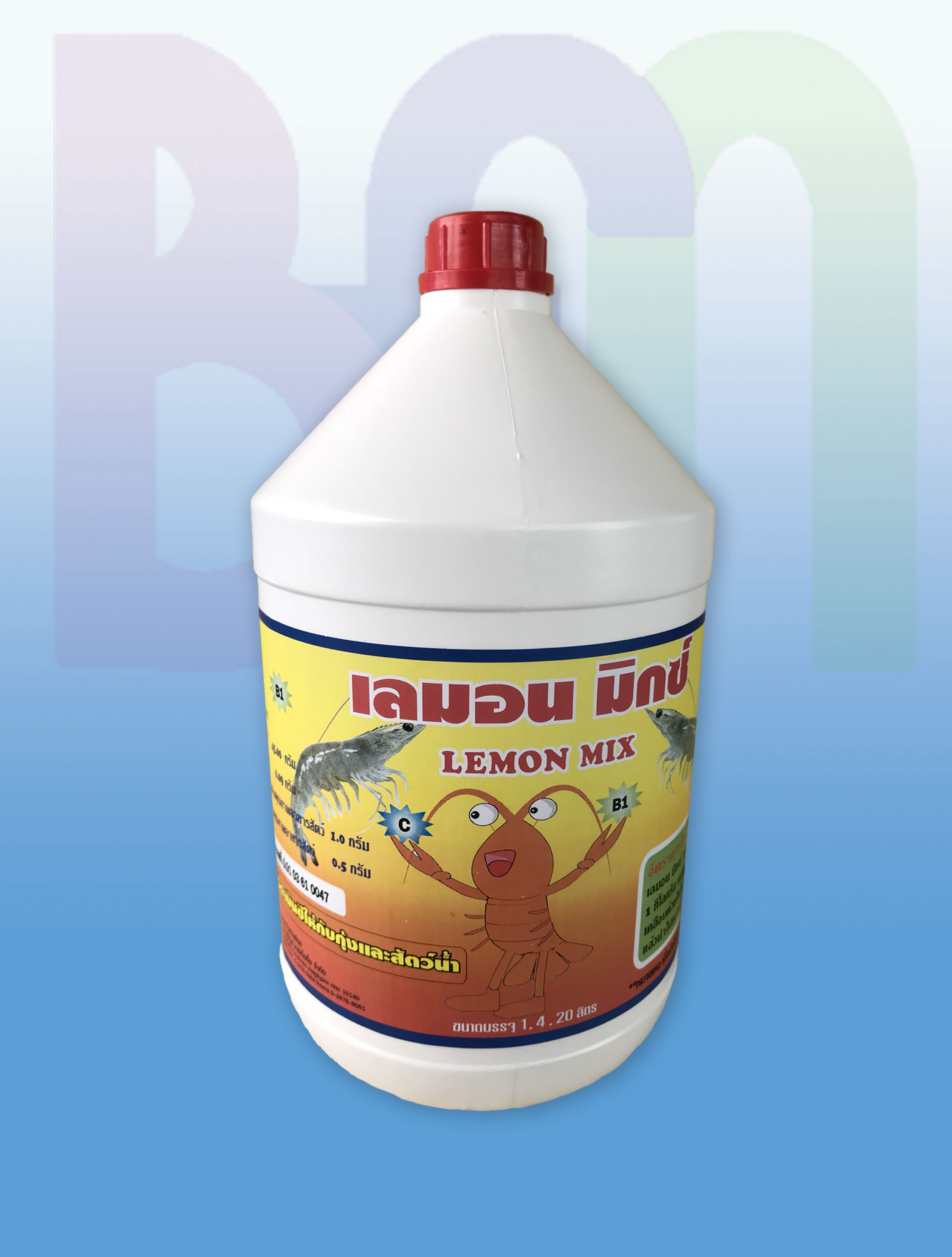 เลมอน มิกซ์ ( LEMON MIX )